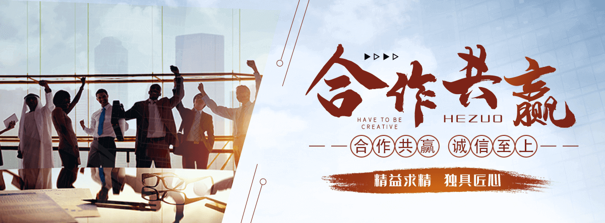 和龙禹顺环保主营市政管道