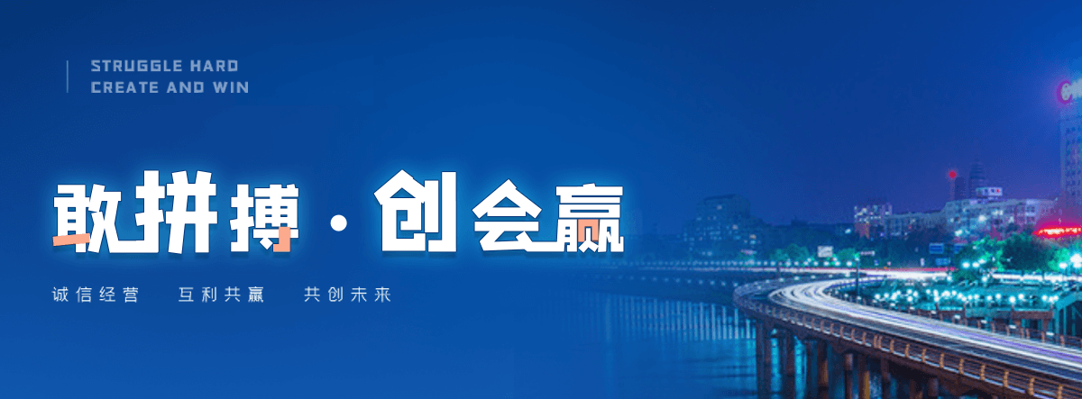 和龙玻璃钢化粪池